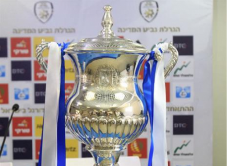 מי תזכה להניף אותו?