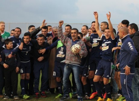 נחישות והקרבה. כפר קרע חוגגת (אבו אבופנה)