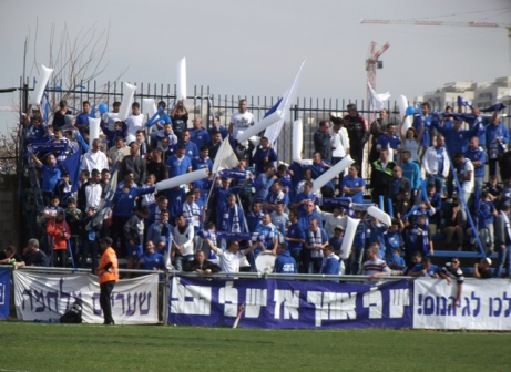 ראו את המשחק מחוץ למגרש. אוהדי שעריים