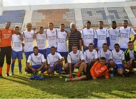 חזק הצמרת. עראמשה מודל 2015