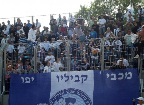 לא האמינו שזה יהיה מפגש תחתית. אוהדי יפו (אייל אורן)