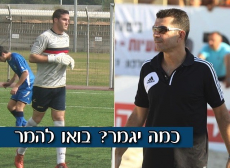מכיר את הליגה היטב. קדוש (משמאל)