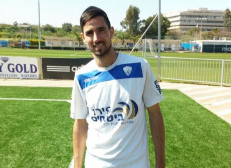 התקנא בבואנו מואיקאנו. אדרי (גדי סלומוביץ')