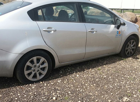 הרכב של גזל