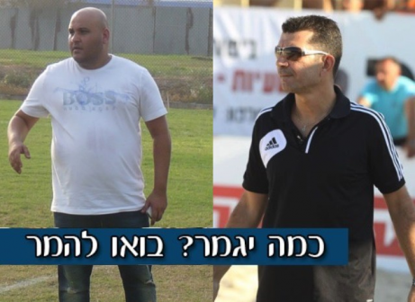 עדיין עוקב אחרי הליגה. ספיר (משמאל)