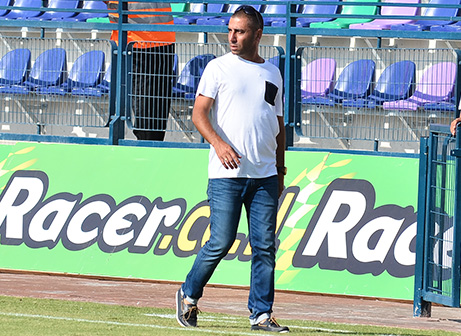 בוסקילה (ארנון לוי)