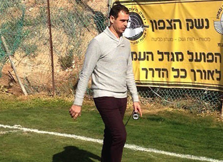 קובי דנינו (עדי מלול)