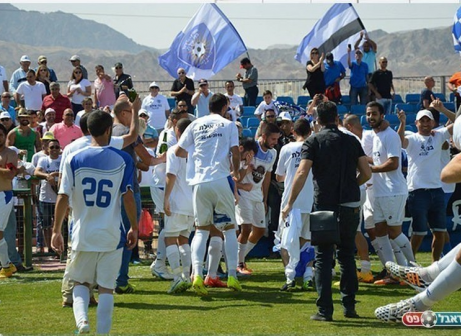 חוגגים עלייה באילת (פרנסיסקו דיסטסיו)