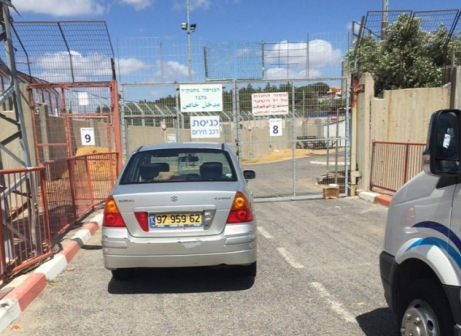 לא נעים לראות אצטדיון סגור. שערי אצטדיון השלום