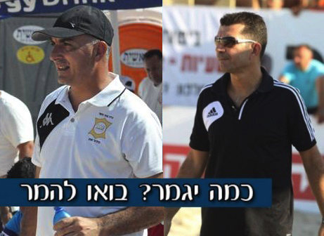 איציק בן תורה (מימין) ושלום בן עזרא