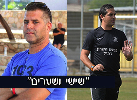 רז זהבי ותומר אסולין (מימין)