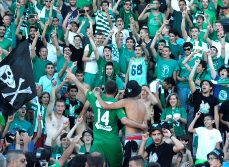 אוהדי כפר סבא