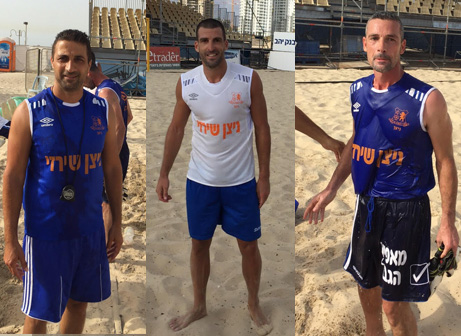 קוסטיקה, גורמזנו וכהן