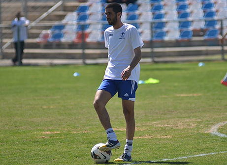 אופק מלול (ארנון לוי)