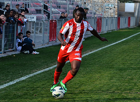 איברהים בסיט