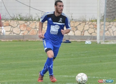 חוזר לכפר קאסם. פריג' (ארנון לוי)