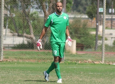 ממשיך באדום. לוי