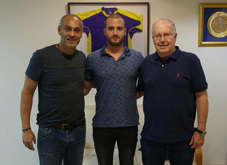 מכלוף. מצא בית חדש