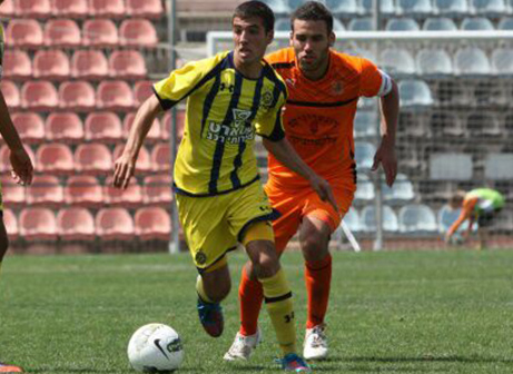 הצטרף באופן רשמי. פינטו (יח״צ)