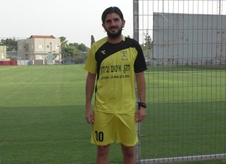 שוחרר מהקבוצה. חי אטיאס (שקד מורג)