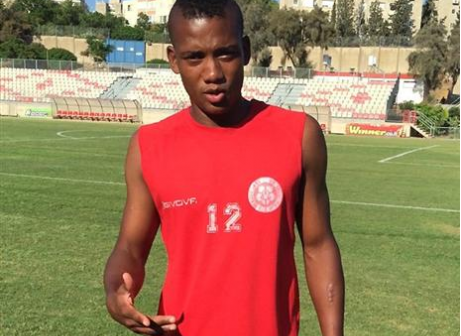 כבר בדרך החוצה? אספרייה