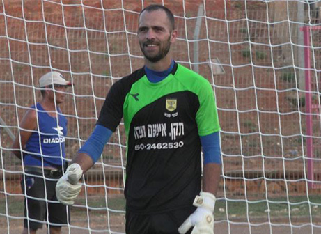 עדי בויטר (שקד מורג)