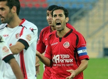 חוסר מזל. עזו (לירן דורף)