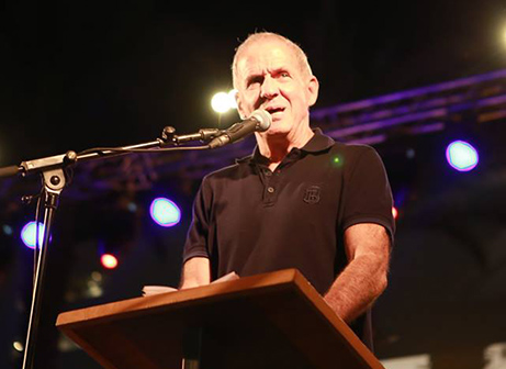 ״חשוב לשמר את ערכי המדינה״. ארנשטיין