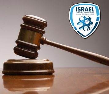 בית הדין. שבוע נוסף של תקריות אלימות