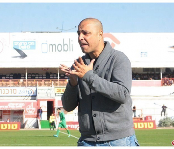 כחילה. העלה את הרף