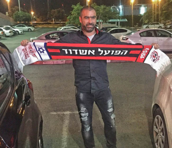 מאמנה החדש של הפועל אשדוד. בלילי