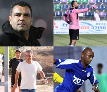 סיכום סיבוב בליגה הלאומית