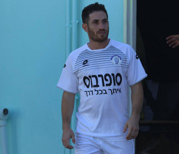 לינדר (עודד חסין)