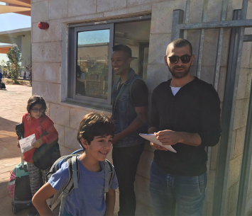 טועמה וטאסאו