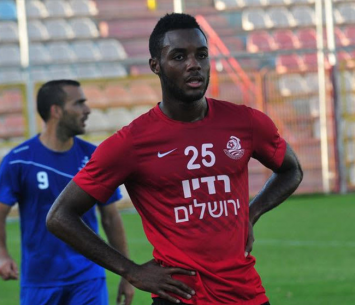 קוגבניה (אשדוד נט)