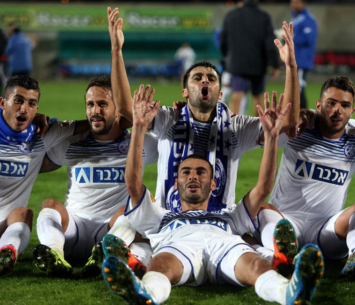 חגיגה בכחול (צילום קובי אליהו)