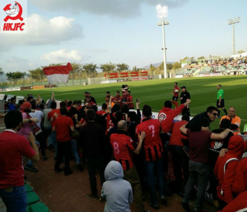 אוהדי קטמון ביציעי עפולה (צילום: דף פייסבוק הפועל קטמון)