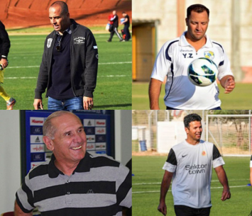 תחזית המחזור הקרוב