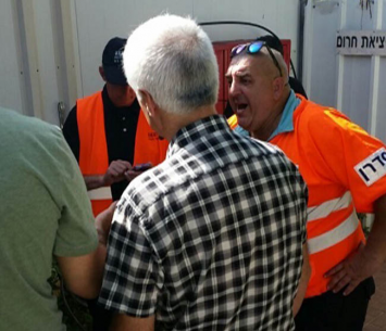 בושה. הבירורים שנערכו היום בסירקין