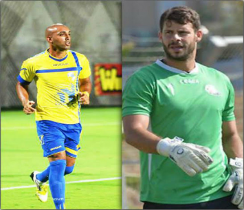 אברבנל וז'אן. סיימו את דרכם