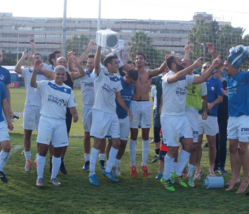 נשארו בליגה. רו