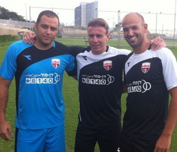 אחד הסמלים הגדולים. פרו (משמאל) (עיר הפועלים)