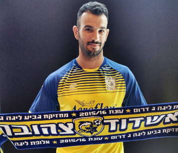 בעונה הבאה בצהוב. אלקבץ (דף הפייסבוק הרשמי)