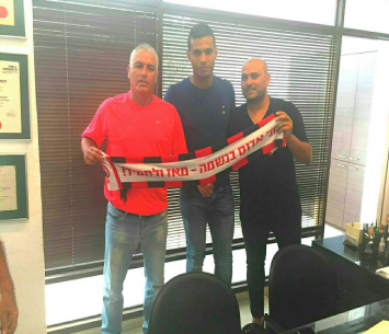 אבו עלא במעמד החתימה