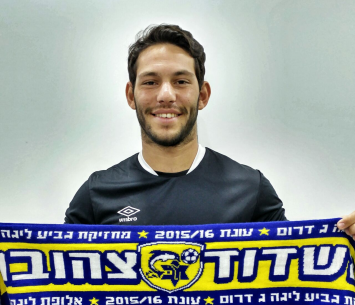 אנגלשטיין במעמד החתימה