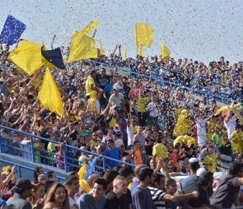 לא רואים את העתיד. אוהדי קרית גת