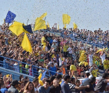 סוף סוף יכולים לחייך. אוהדי קרית גת