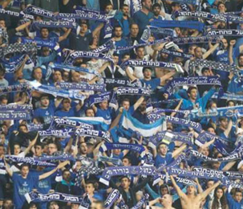 אוהדי פתח תקווה