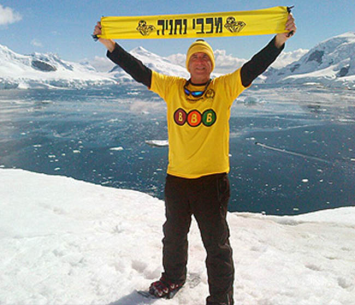 מנהיגות. אייל סגל