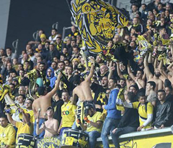 אוהדי נתניה (ערוץ הספורט)